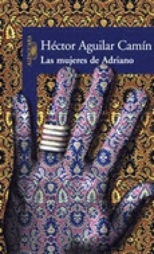 Las mujeres de Adriano